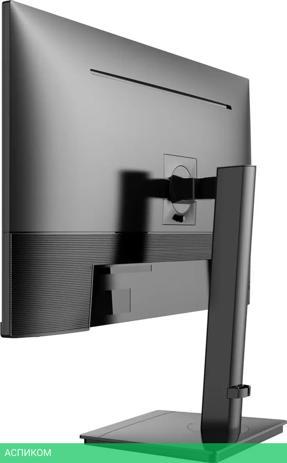 Монитор Bravus BVQ2737PC