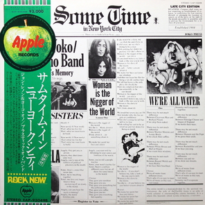 John Lennon & Yoko Ono & The Plastic Ono Band & Elephants Memory / Some Time In New York City (2LP)