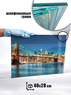 Фото на стекле "Бруклинский мост"