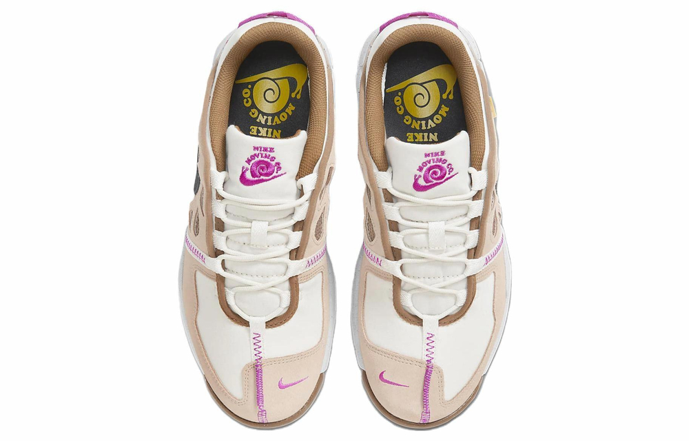 Кроссовки Nike Terra Vista Nn Prm
