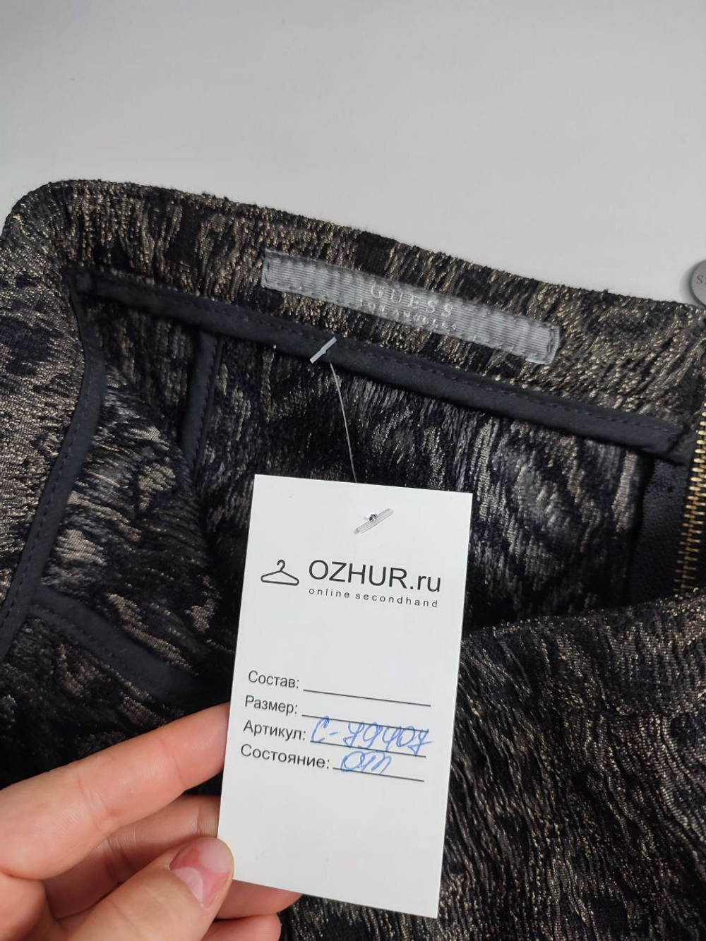 Юбка Guess красивая 42/44 размер