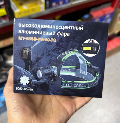 Налобный фонарик MT-056D-PM60-TG