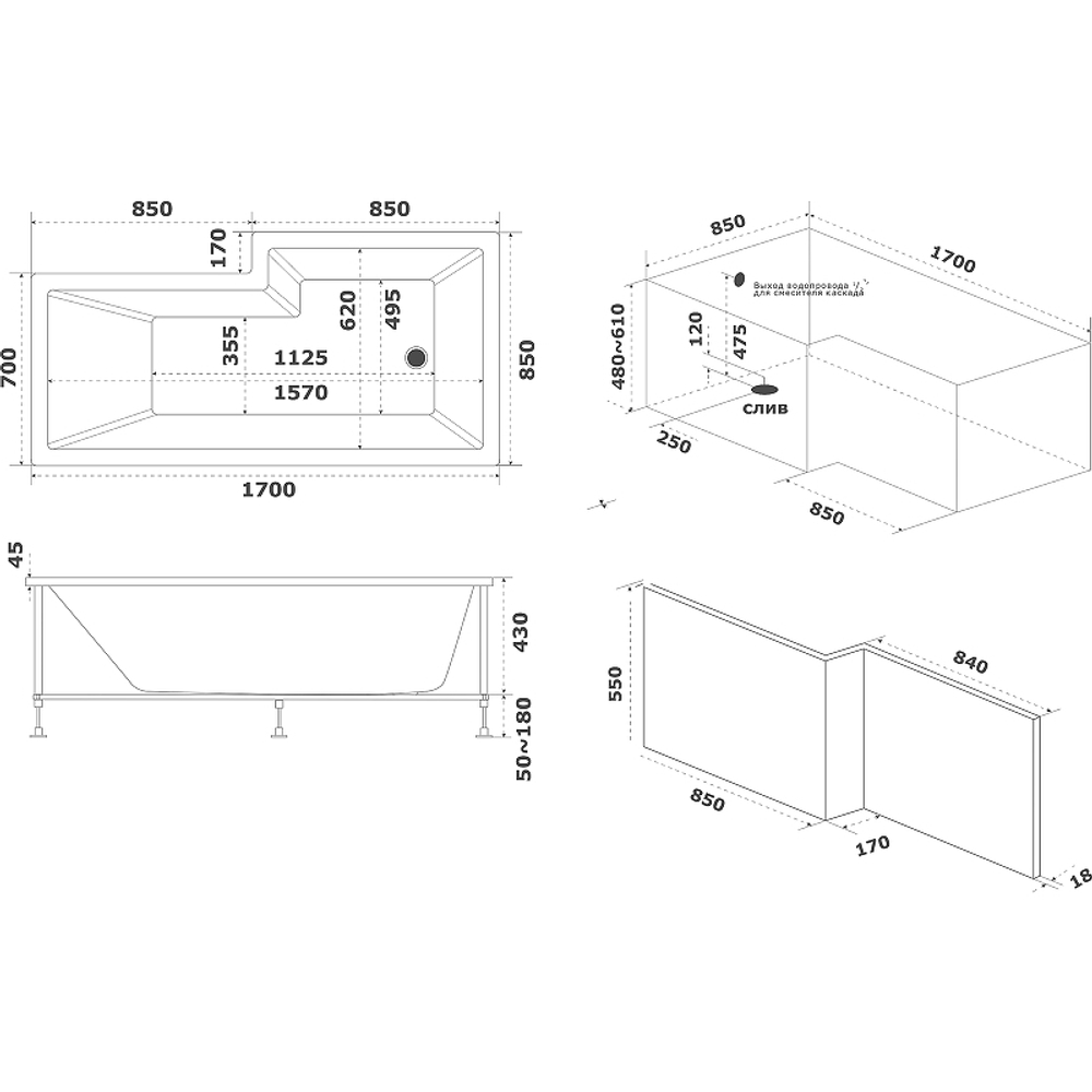 Акриловая ванна Bas (Бас) Эсте 170х85 R, с каркасом