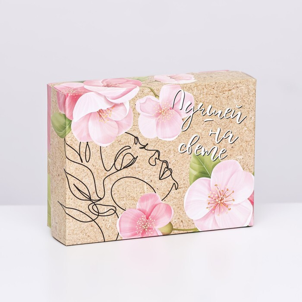 Подарочная коробка сборная "Цветочный силуэт" 16,5 х 12,5 х 5,2 см