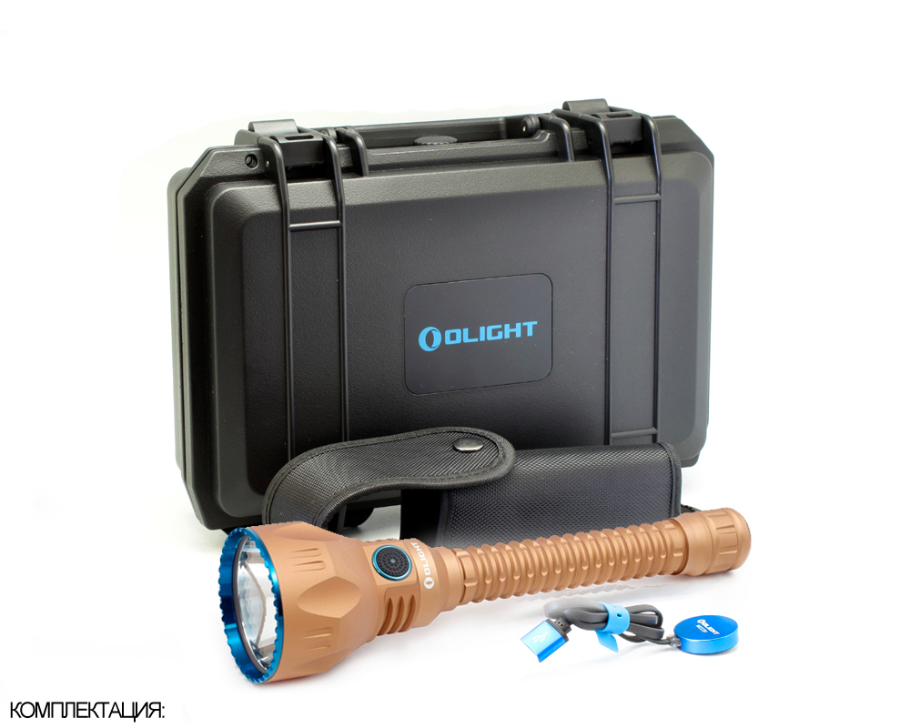 Фонарь Olight Javelot Pro Coyote Tan (2100 Люмен)