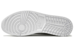 Кроссовки Jordan Air Jordan 1 Retro Low Pinnacle Metallic Silver