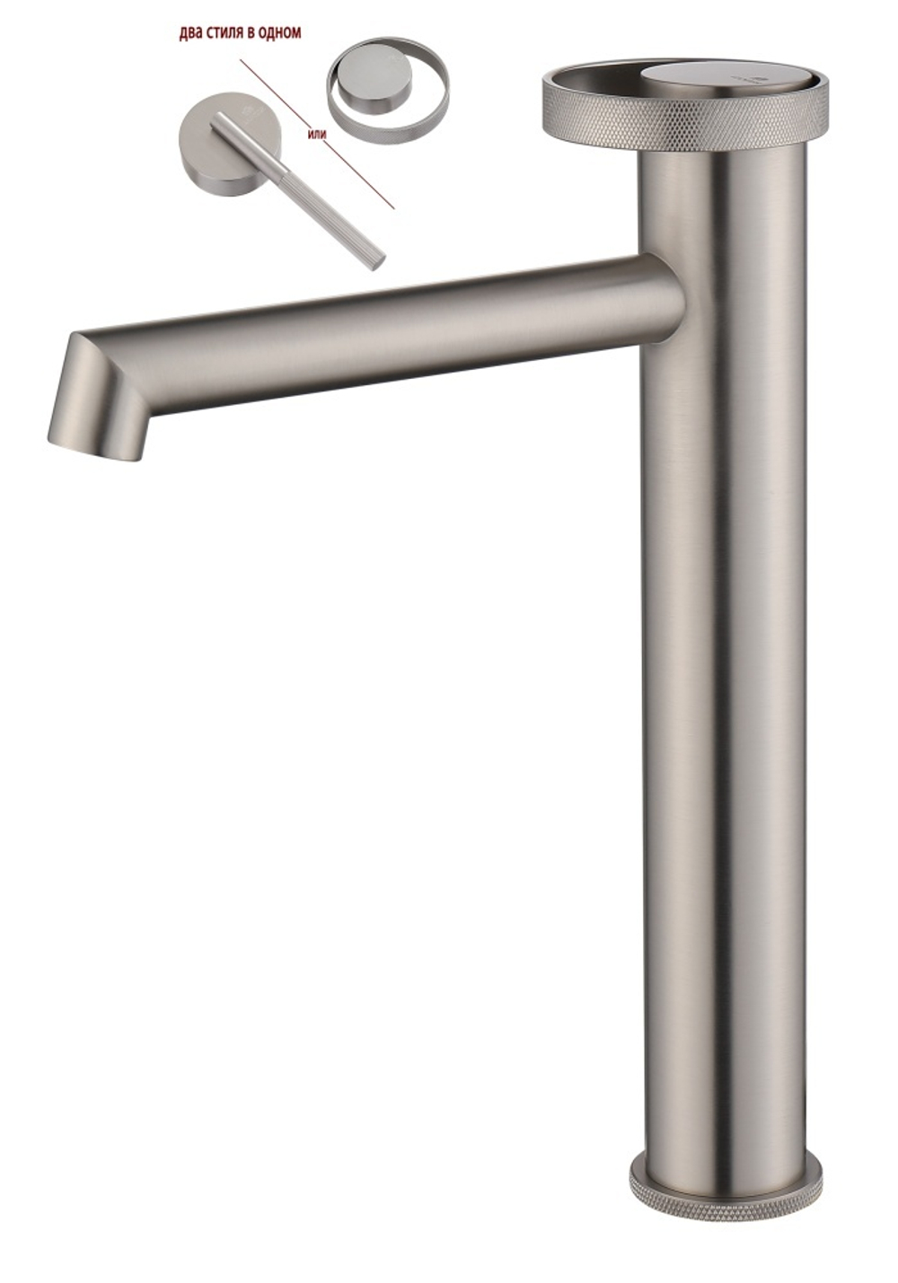 19112-G Смеситель од. для раковины-чаши (САТИН) GANZER (10/1шт)