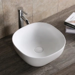 Раковина CR0077 накладная, белая, квадратная 410х410х145 Ceruttispa