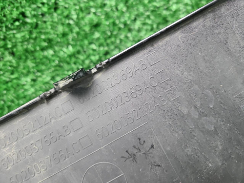 Бампер передний JAECOO J7 (2023-н.в.)