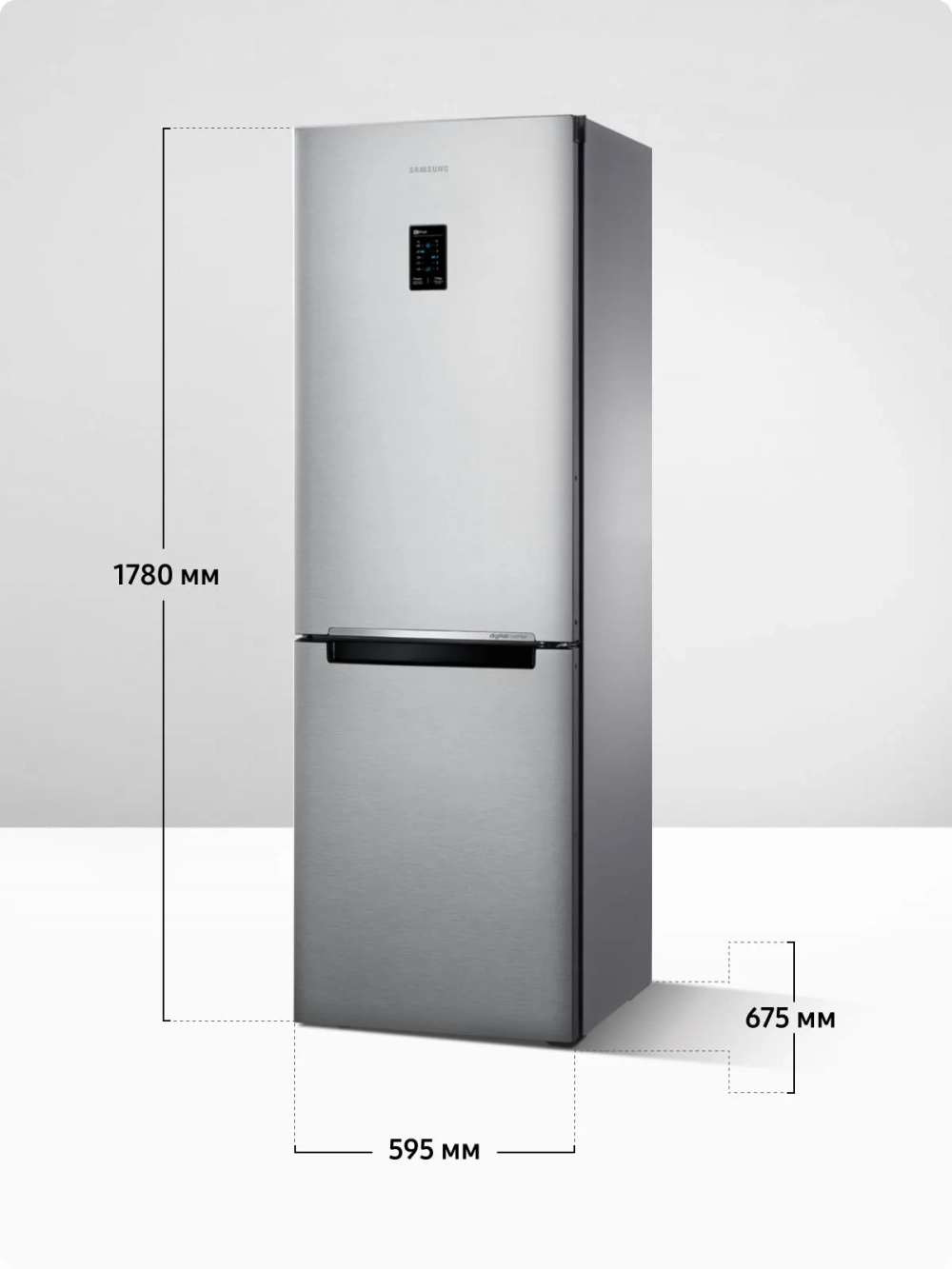 Холодильник двухкамерный Samsung RB30A32N0SA/WT