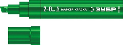 ЗУБР МК-800 2-8 мм, клиновидный, зеленый, экстрабольшой объем, Маркер-краска, ПРОФЕССИОНАЛ (06327-4)