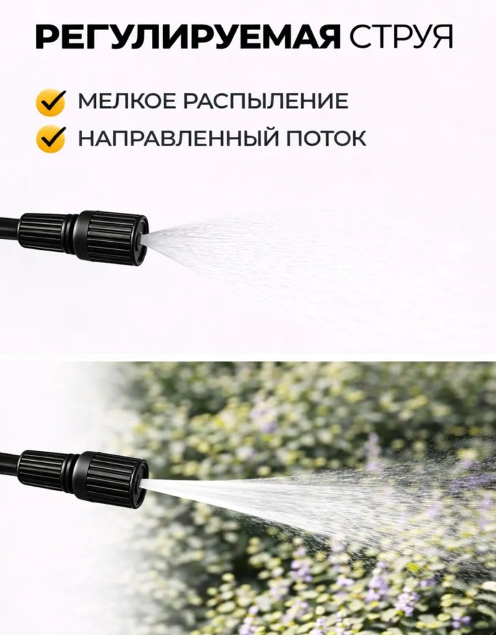 Опрыскиватель садовый, 7 литров