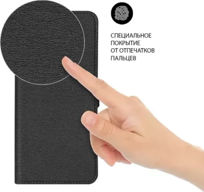Чехол универсальный с флипом для смартфона с экраном 6.5"-6,7" DF Universal-14 (black)