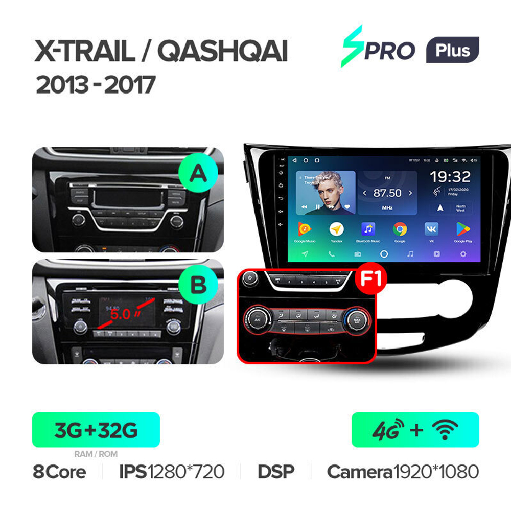 Teyes SPRO Plus 10.2" для Nissan X-Trail, Qashqai 2013-2017
