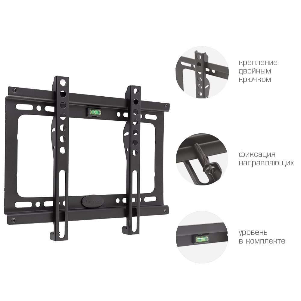 Кронштейн KROMAX IDEAL-5 black