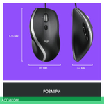 Мышь Logitech M500s (910-005784)