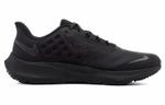 Кроссовки Nike Air Zoom Pegasus 39