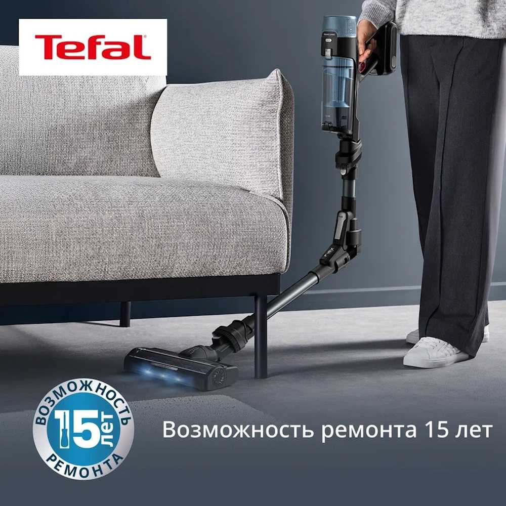 Беспроводной моющий пылесос Tefal X-Force Flex 10.80 TY7AD5E0