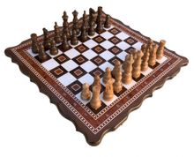 Шахматы Турнирные-5 инкрустация 50, Armenakyan