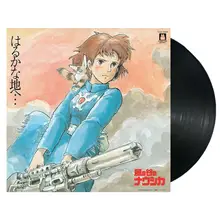 Виниловая пластинка Хаяо Миядзаки Original Soundtrack Nausicaa of the Valley of the Wind