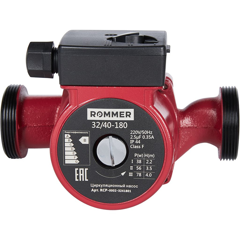 Насос циркуляционный ROMMER 32-40-180 с гайками (RCP-0002-3241801)