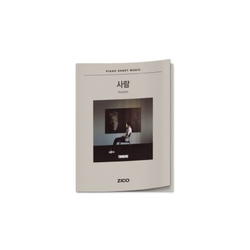 публикация ZICO - PIANO SHEET MUSIC : ZICO HUMAN Version