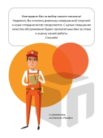 Электроотвертка аккумуляторная с набором насадок 23 в 1/Шуруповерт с битами KS-882052/Электро инструмент для ремонта, монтажа