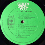 Fantastic Sounds Orchestra ‎– Best Hits In Disco (Япония 1977г.) Т