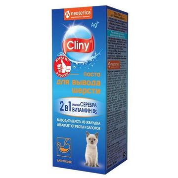 Cliny мальт паста для кошек для вывода шерсти из желудка