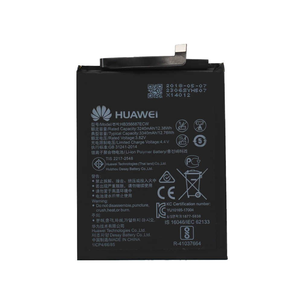 Аккумулятор для Huawei HB4073A5ECW (Honor 8X Max)