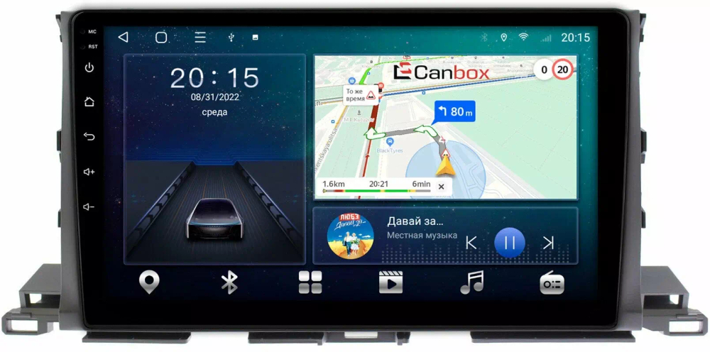 Магнитола для Toyota Highlander 3 2014-2020 - Canbox 1035 Android 10, 8-ядер, SIM-слот