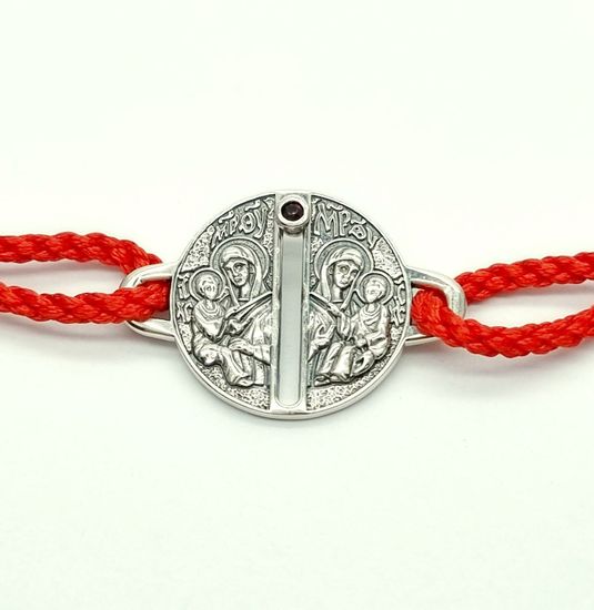 Браслет Быстрослышащая и Быстроотвечающая_2