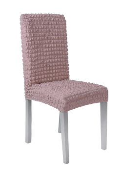 Чехол на стул без оборки со спинкой, цвет Пудра