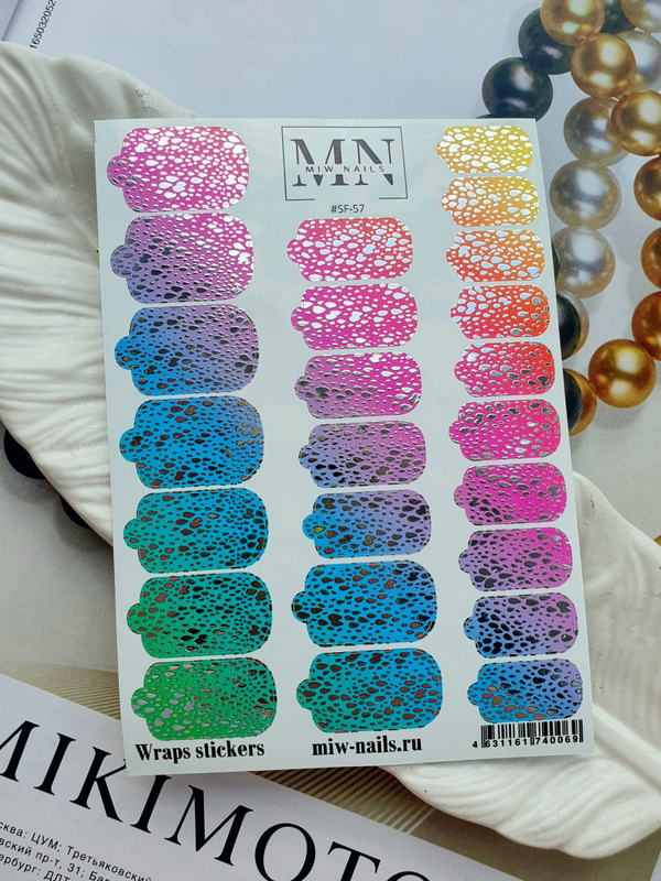 Плёнки Wraps stickers SF-57 (комбинированные с фольгой)