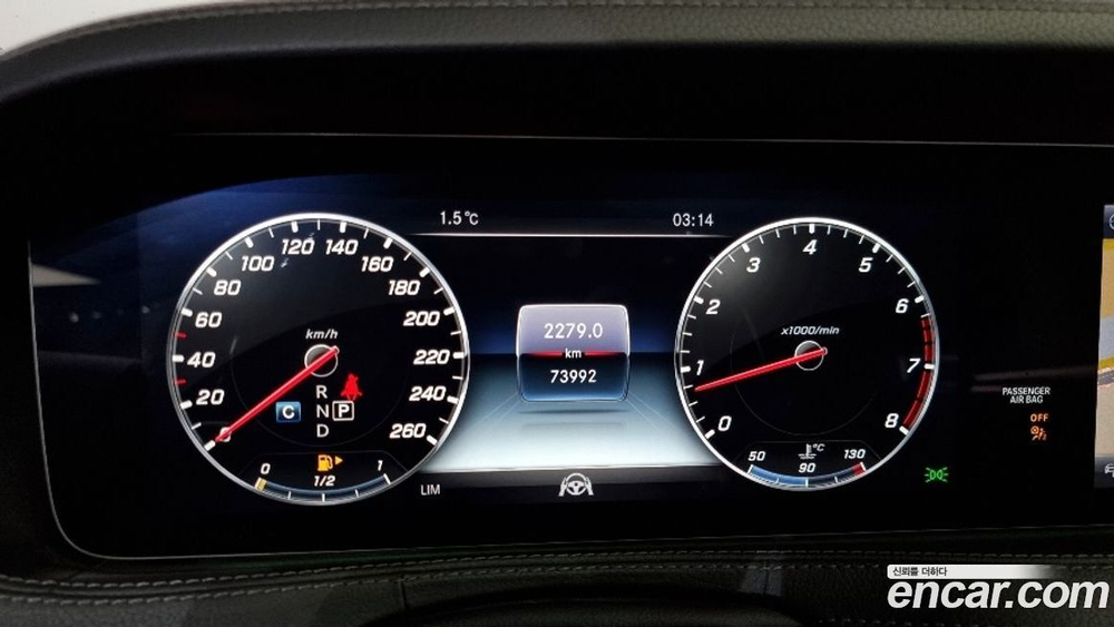 Mercedes-Benz S-Class W222 S560L 4MATIC (09.2019)