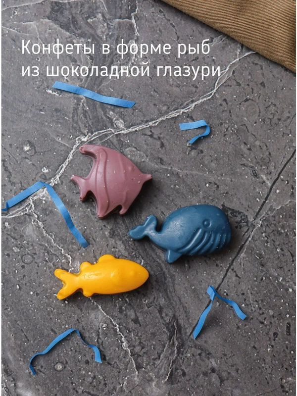 Подарочный набор имбирные пряники и конфеты 