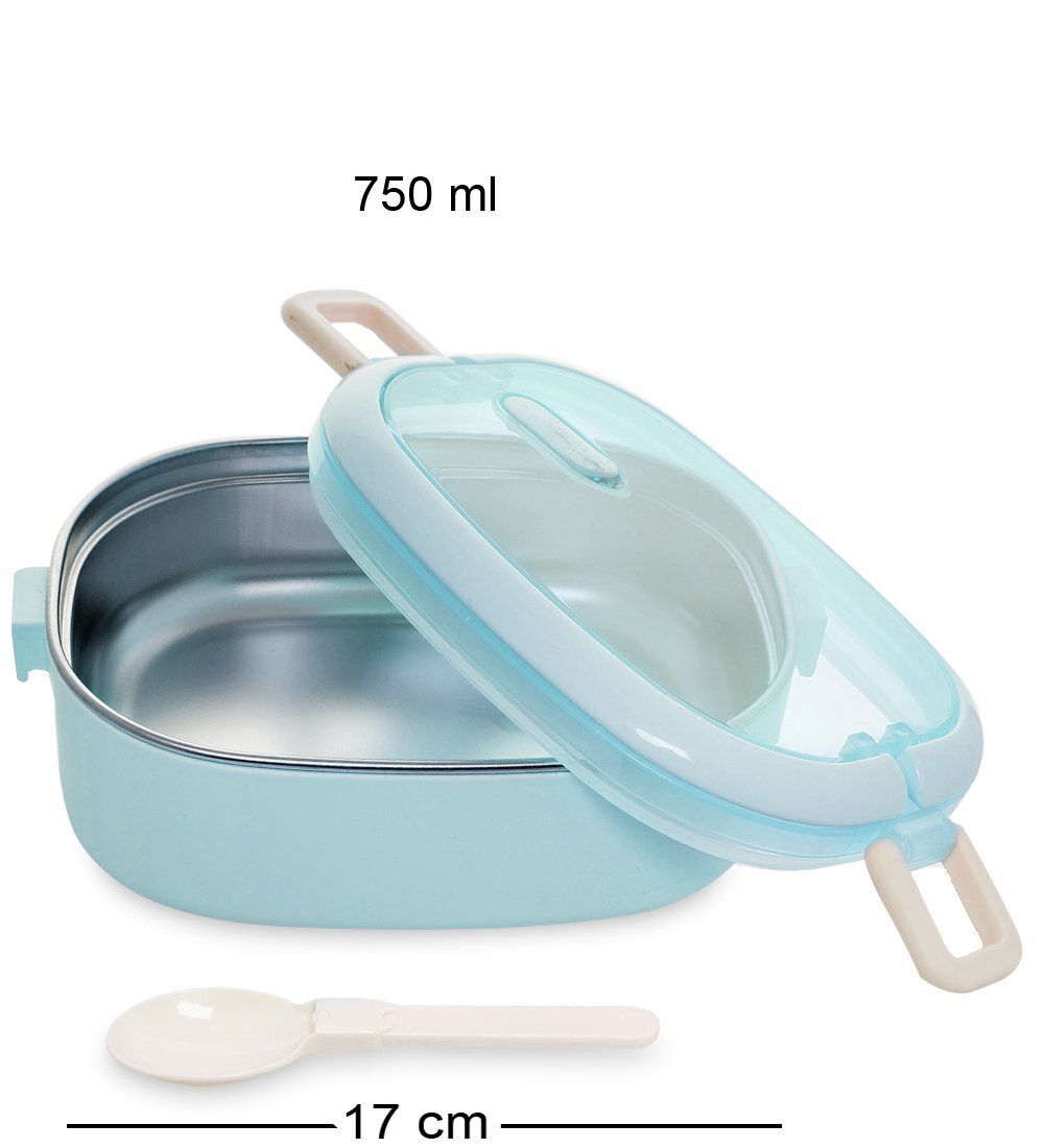 GAEM Home HM-01/09-C Ланч-бокс 750 мл с ложкой