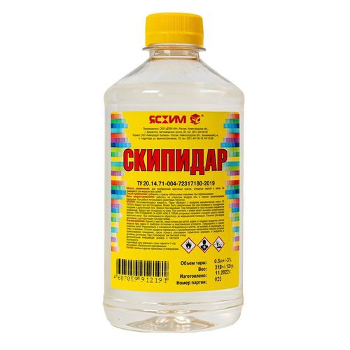 Скипидар 0,5 л ТУ Ясхим