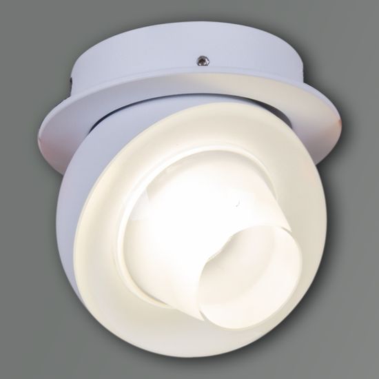 Накладной светильник Reluce 84090-9.0-001QR COB8W WT