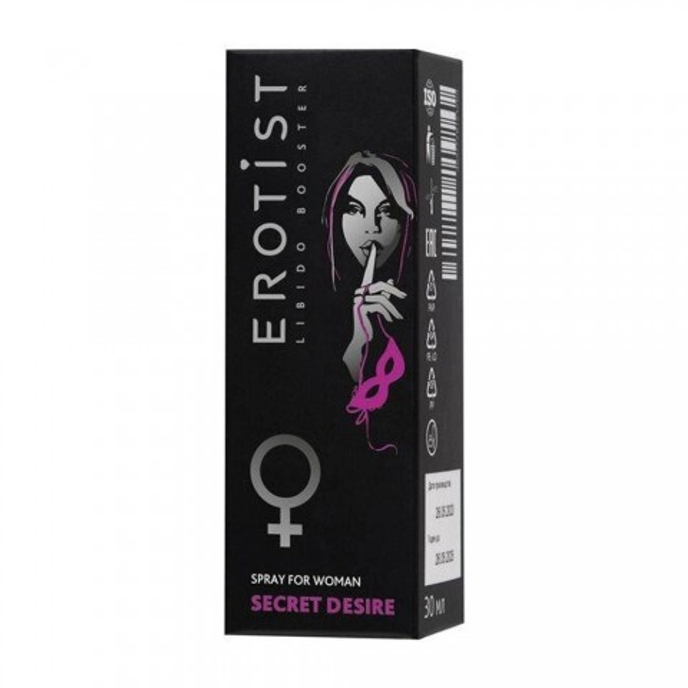 Возбуждающий спрей Erotist SECRET DESIRE для женщин, 30 мл