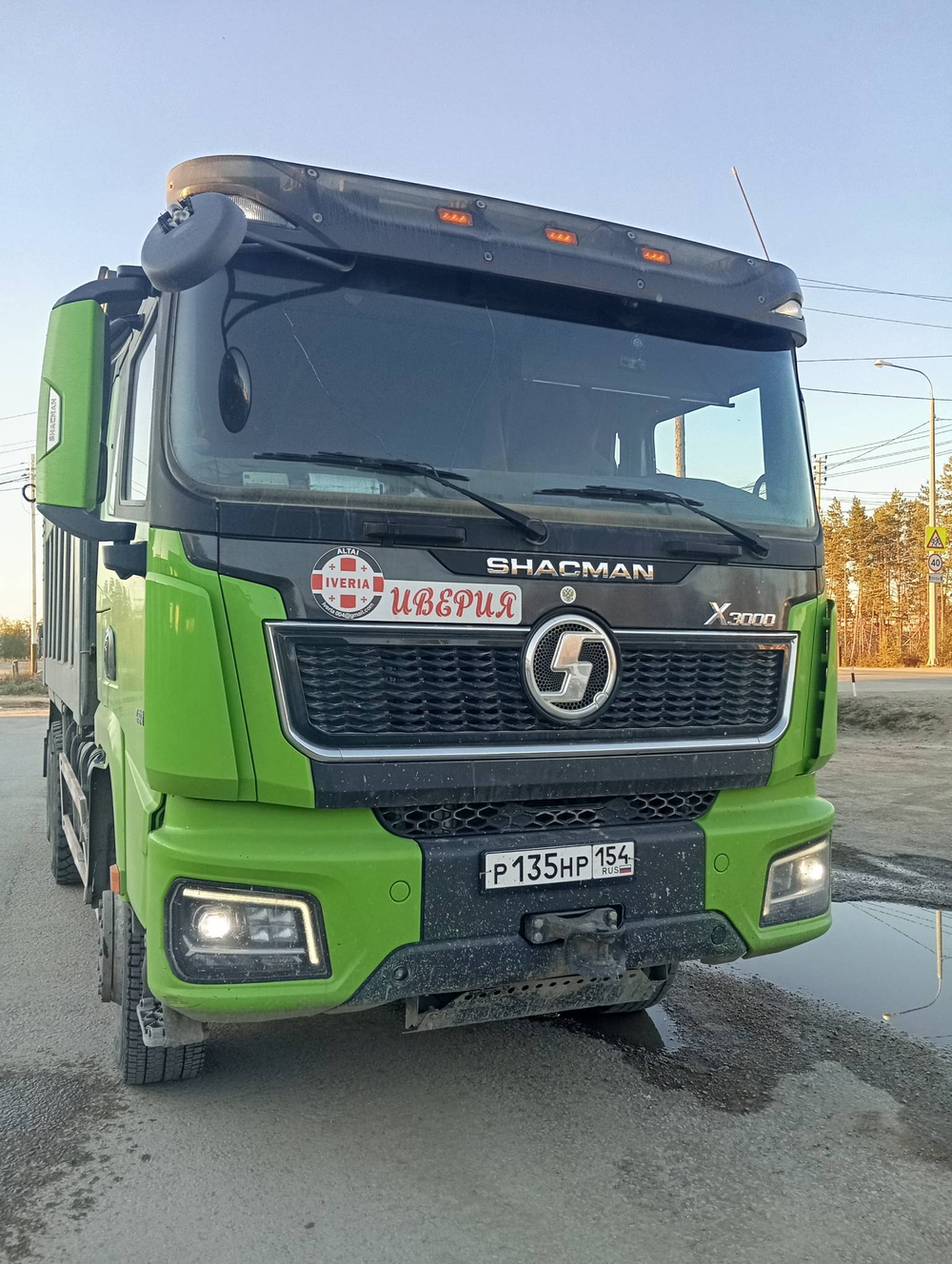 Shacman (Shaanxi) SX* 6x4 Самосвал SX32586V384 (Дизельный, 11,6 л, 423 л.с., МТ)