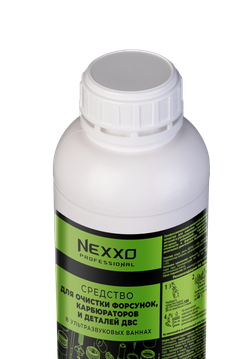 Концентрат средства для очистки форсунок, карбюраторов и деталей ДВС в УЗВ 1кг