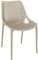 Стул Air бежевый