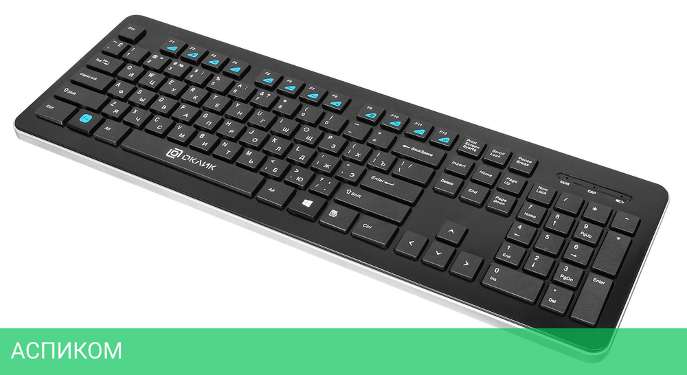 Клавиатура Oklick 870S черный