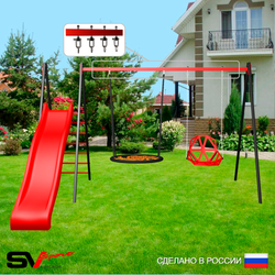 Уличные качели Sv Sport с горкой УК193В2 (3.7м/Гнездо 80см/Со спинкой/Подвесы на втулке 2к)