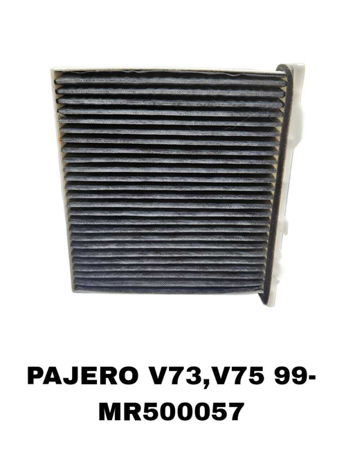 Фильтры Салонные PAJERO V73,V75 99-