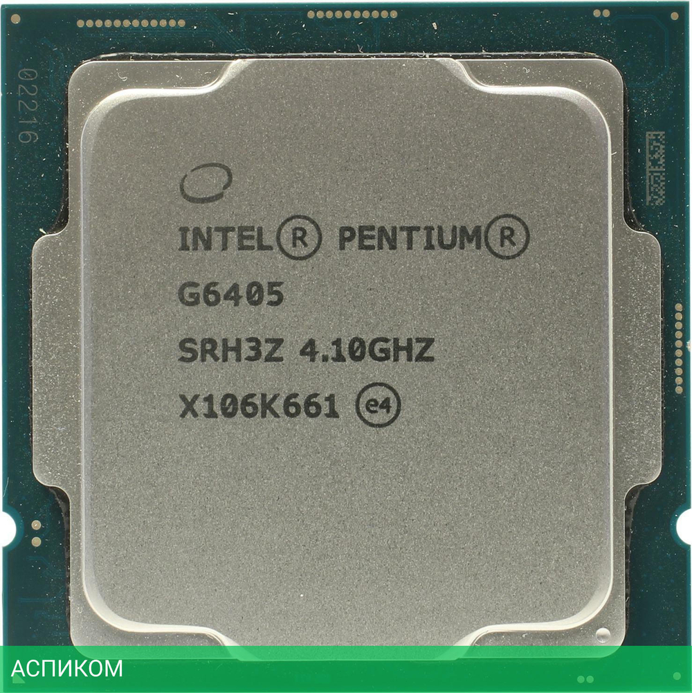 Процессор Intel Pentium Gold G6405 OEM