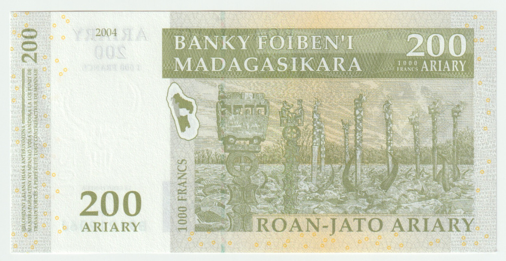 Madagascar, 200 Ariary / 1 000 Francs, 2004, UNC