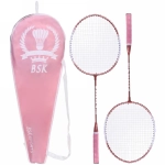 Бадминтон в наборе B-300, 3 предмета: 2 металлические ракетки 65 см, чехол (розовый)
