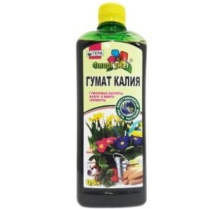 "ФлорГумат" Гумат калия